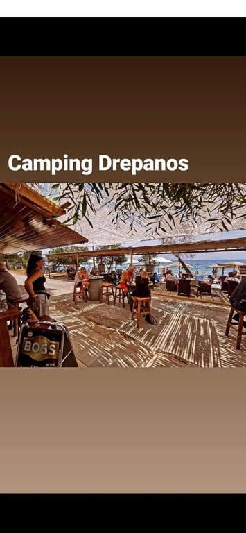 Camping Drepanos Igoumenitsa Ngoại thất bức ảnh